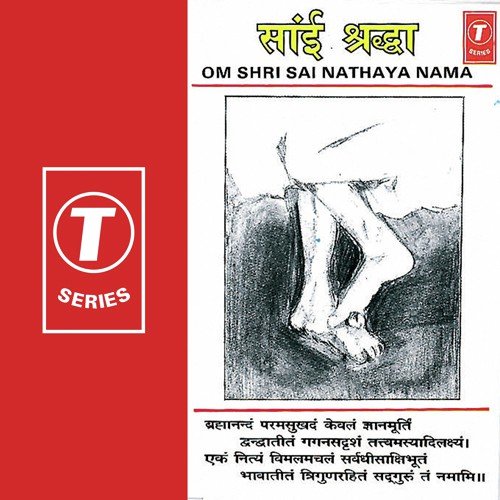 Kishore Thakur Songs MP3 Download